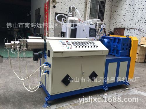 yj65pp管挤出设备 pe灌溉管挤出机 ,佛山市南海远锦塑料机械厂